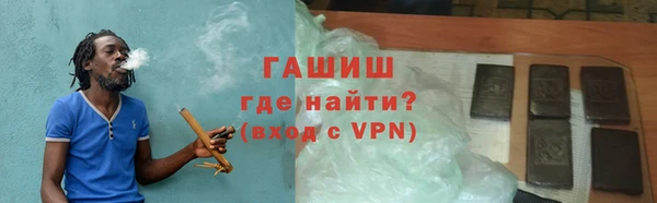 mdpv Балабаново